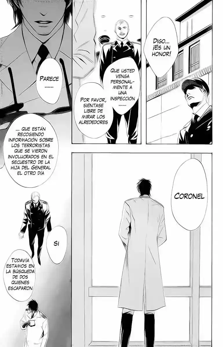 Akusaga capítulo 4, página 5