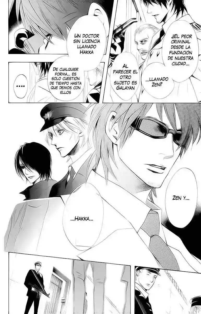 Akusaga capítulo 4, página 6