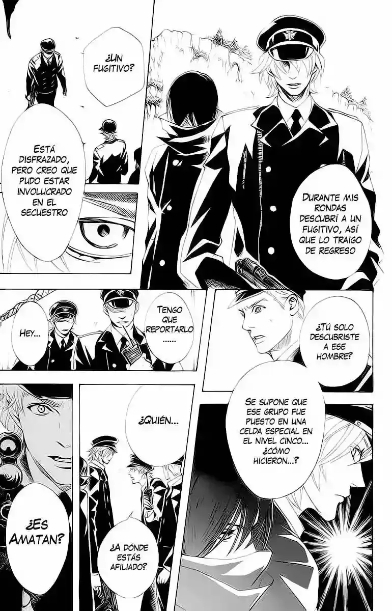 Akusaga capítulo 4, página 7