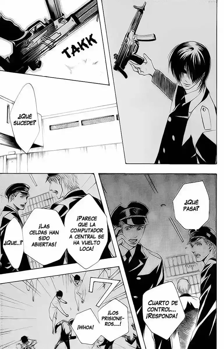 Akusaga capítulo 4, página 25