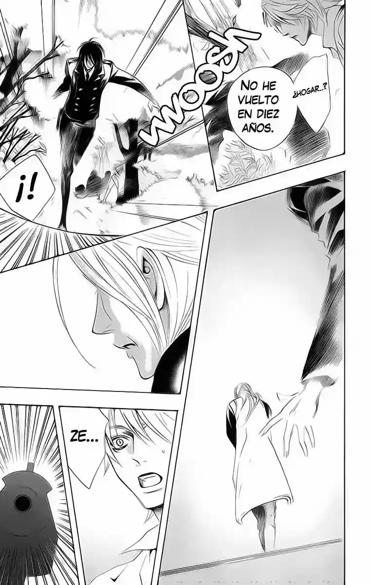 Akusaga capítulo 5, página 9