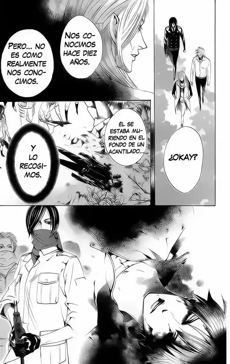 Akusaga capítulo 5, página 15