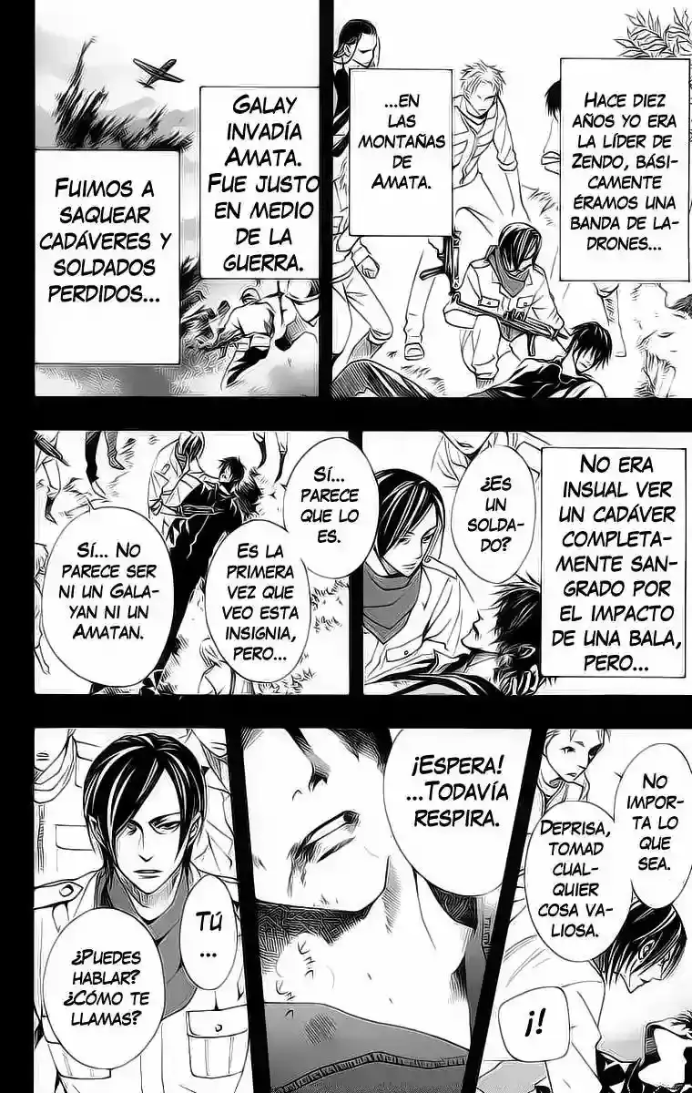 Akusaga capítulo 5, página 16