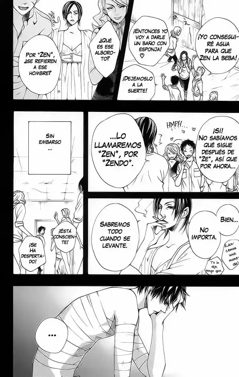 Akusaga capítulo 5, página 18