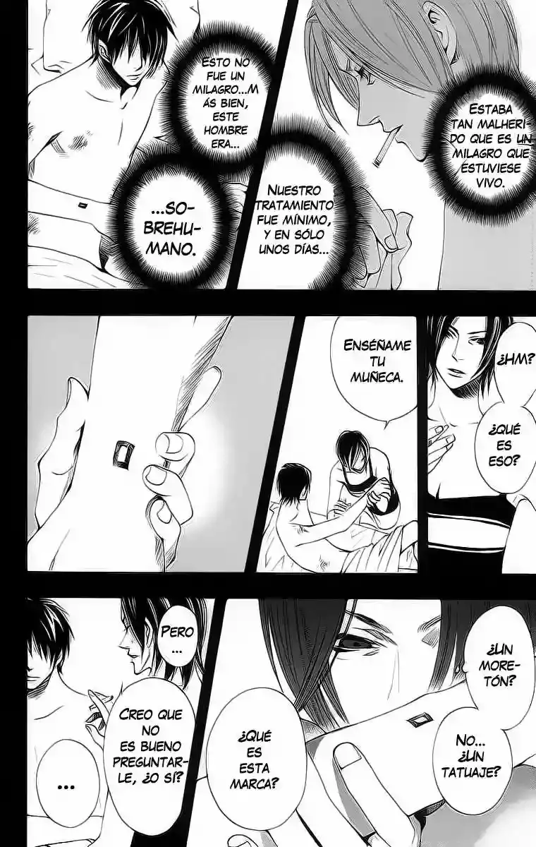 Akusaga capítulo 5, página 20