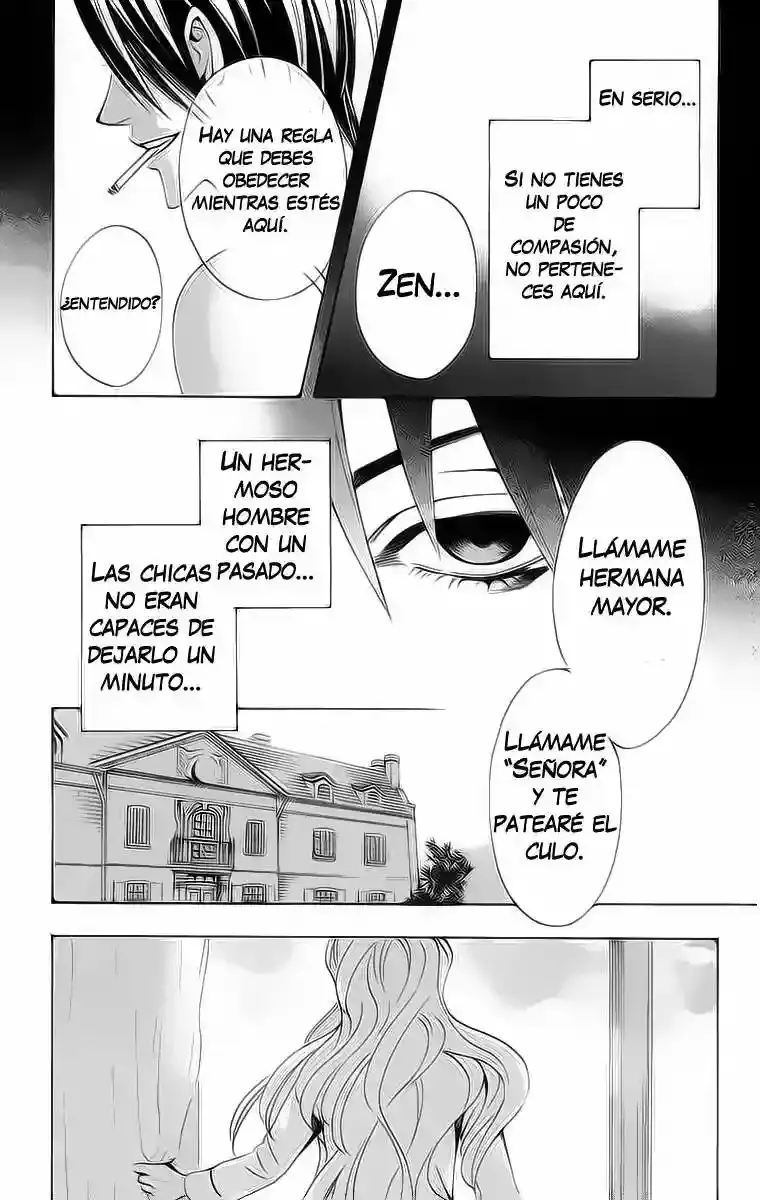 Akusaga capítulo 5, página 23