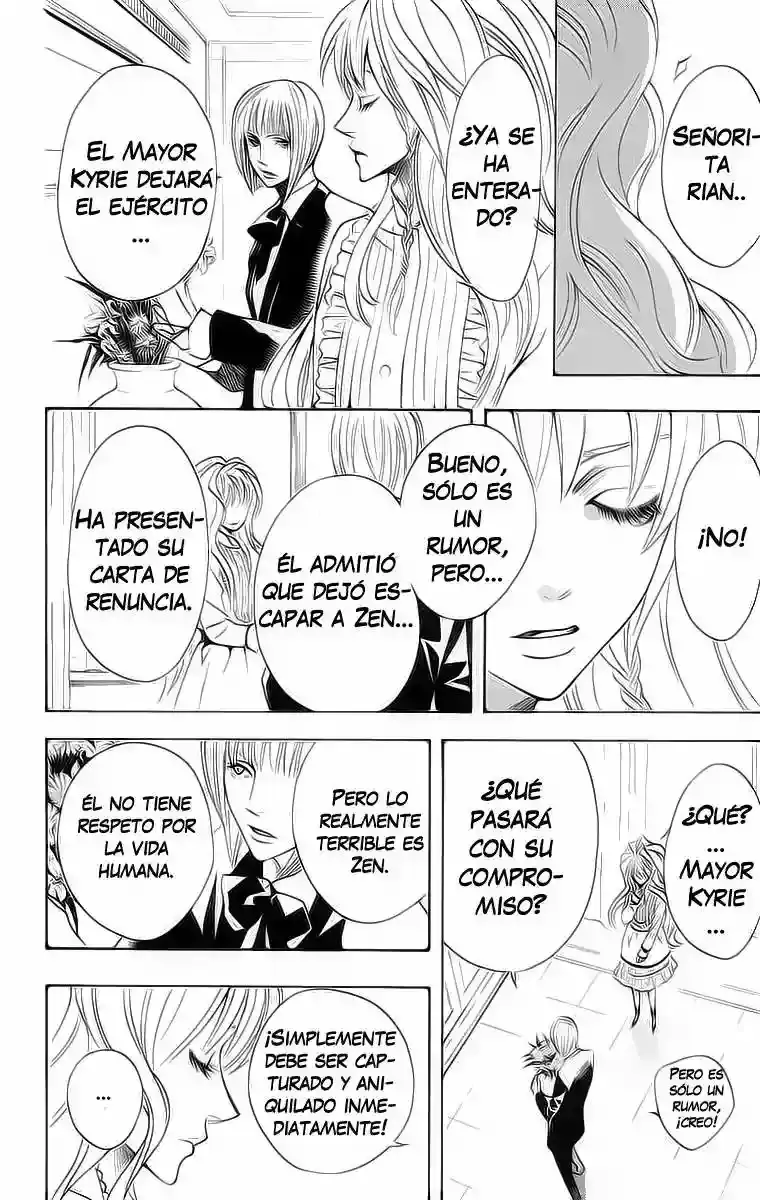 Akusaga capítulo 5, página 24