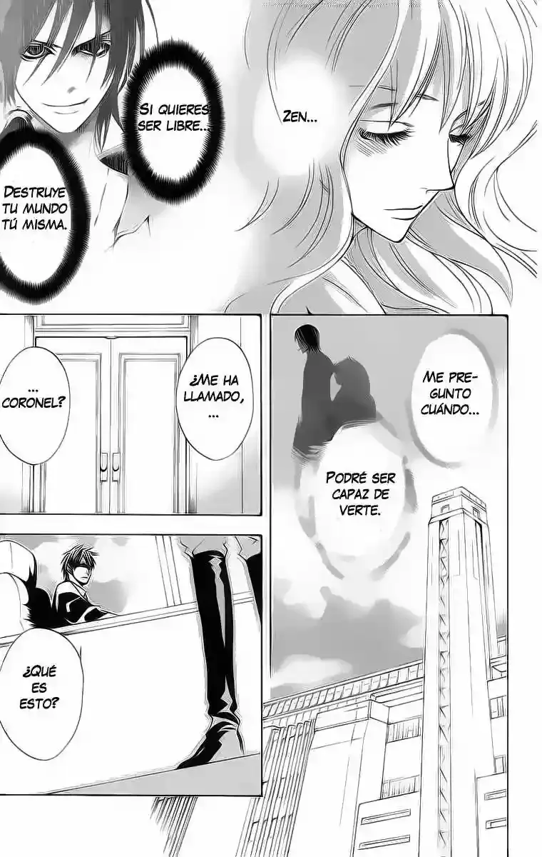 Akusaga capítulo 5, página 25