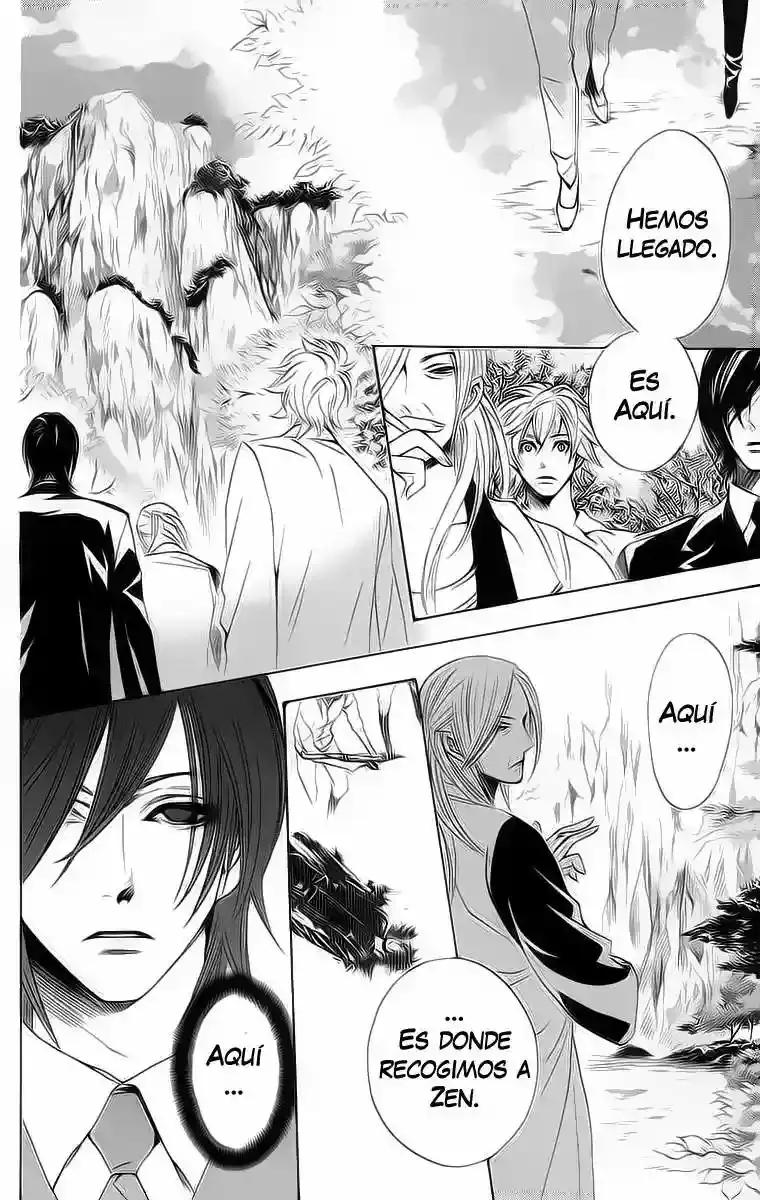 Akusaga capítulo 5, página 28