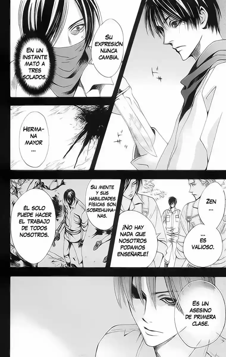 Akusaga capítulo 5, página 38