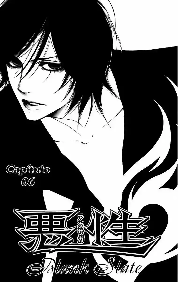 Akusaga capítulo 6, página 1