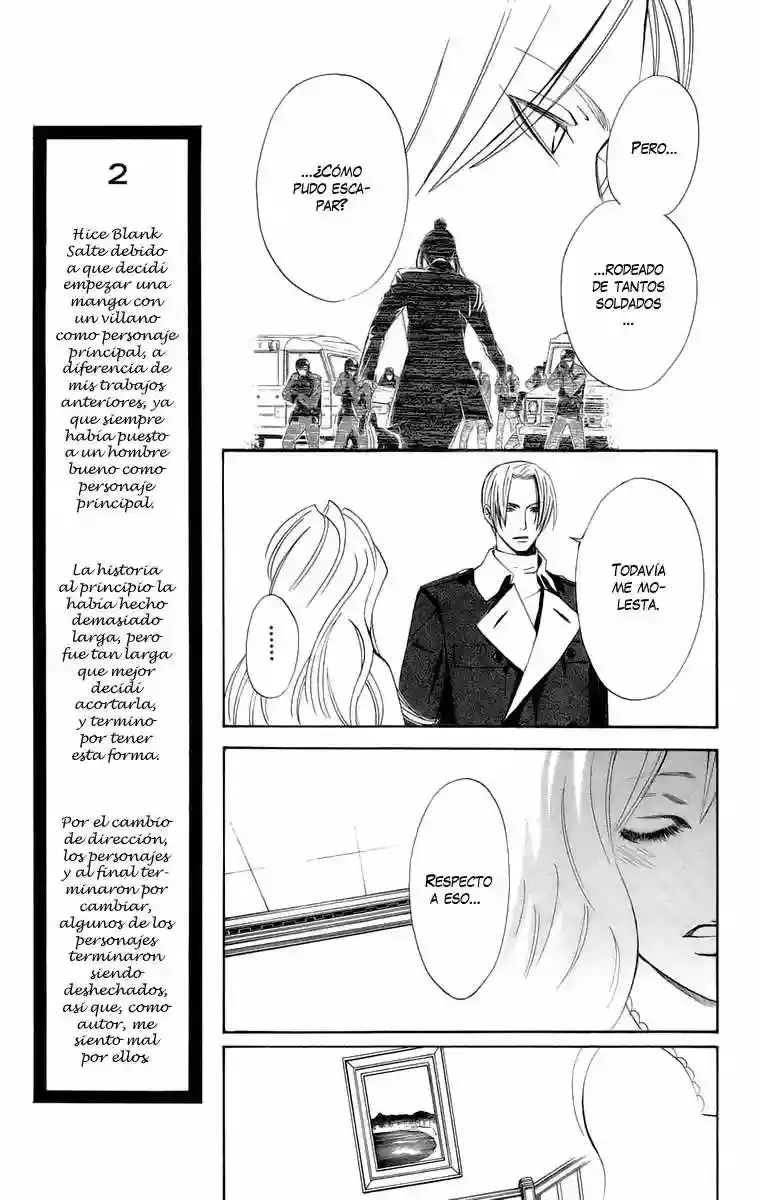 Akusaga capítulo 6, página 15