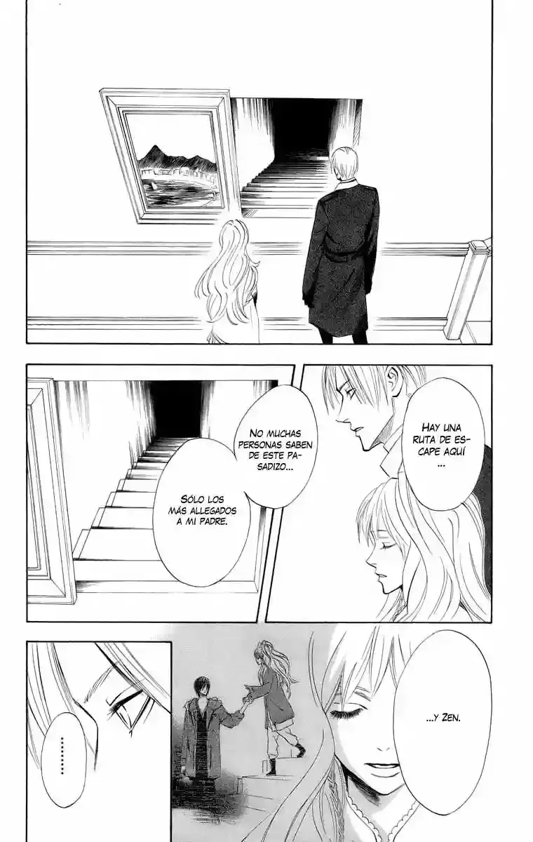 Akusaga capítulo 6, página 16
