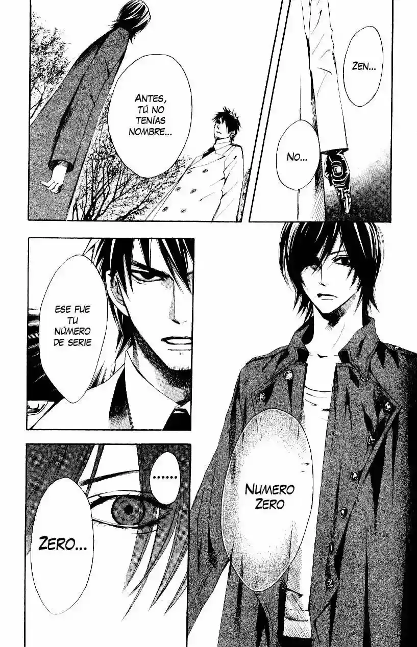 Akusaga capítulo 7, página 13