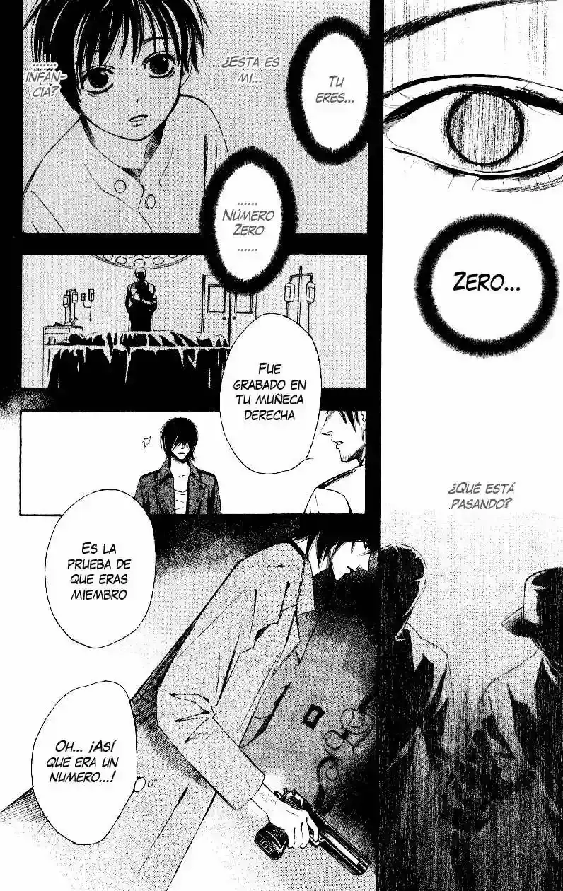 Akusaga capítulo 7, página 14