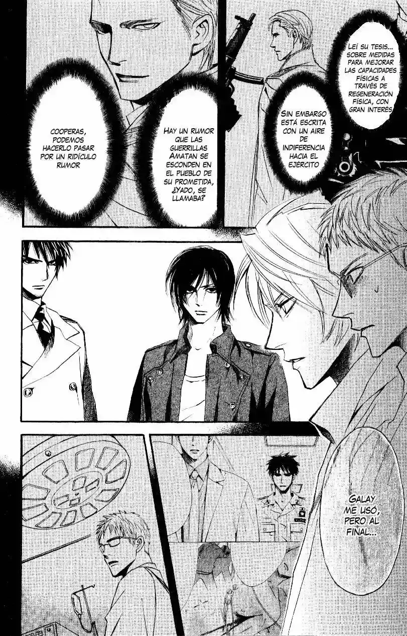 Akusaga capítulo 8, página 5