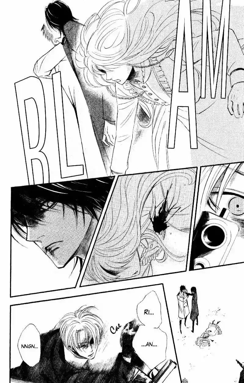 Akusaga capítulo 8, página 33