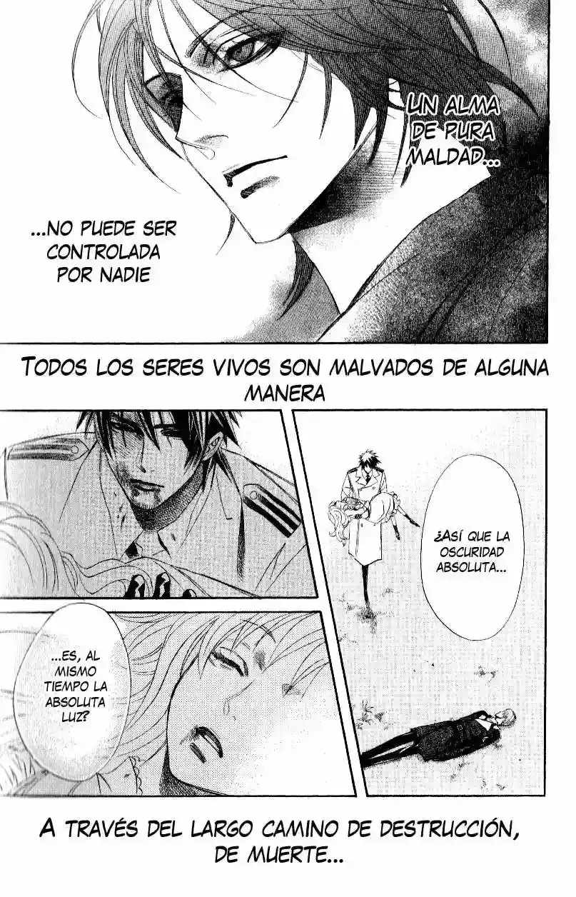 Akusaga capítulo 8, página 50