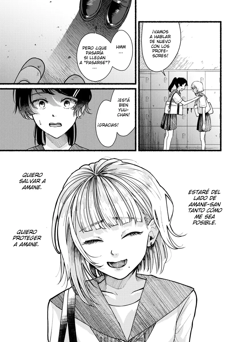 Akushitsu capítulo 0, página 6