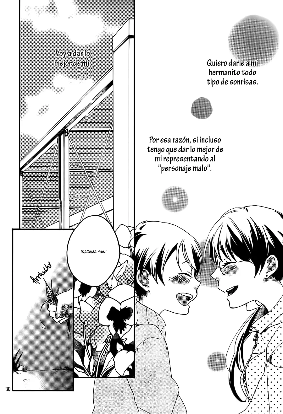 Akuyaku Cinderella capítulo 2, página 32