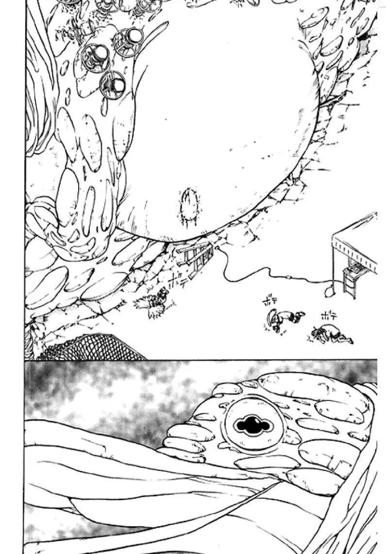 Alien 9 capítulo 12, página 16