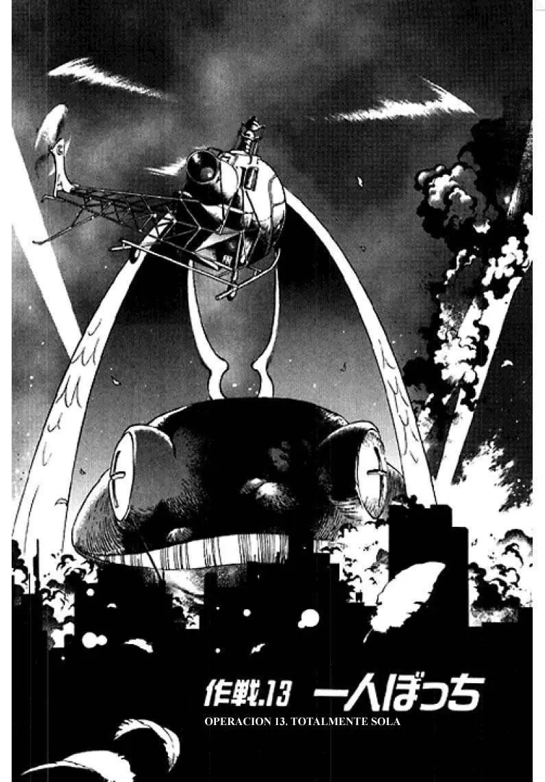 Alien 9 capítulo 13, página 1