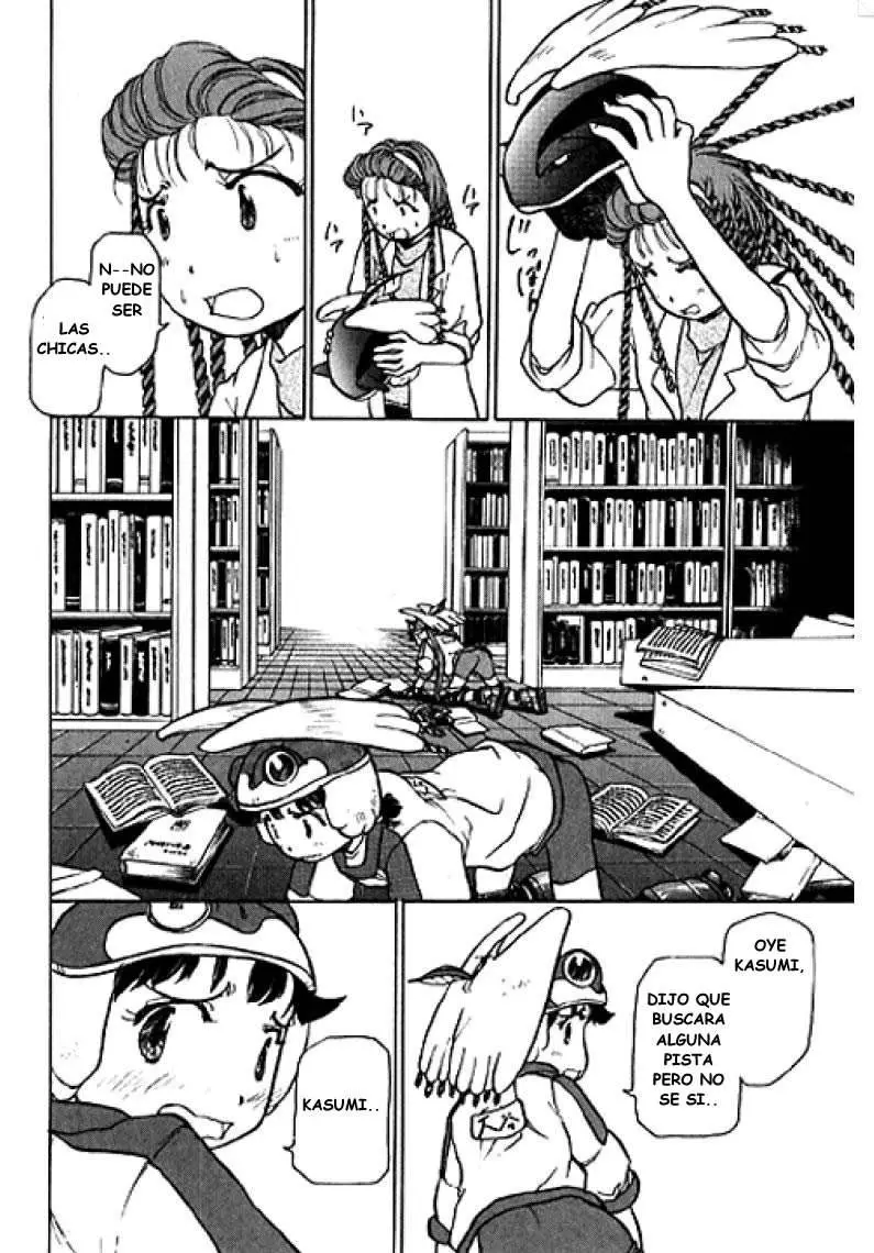 Alien 9 capítulo 15, página 16
