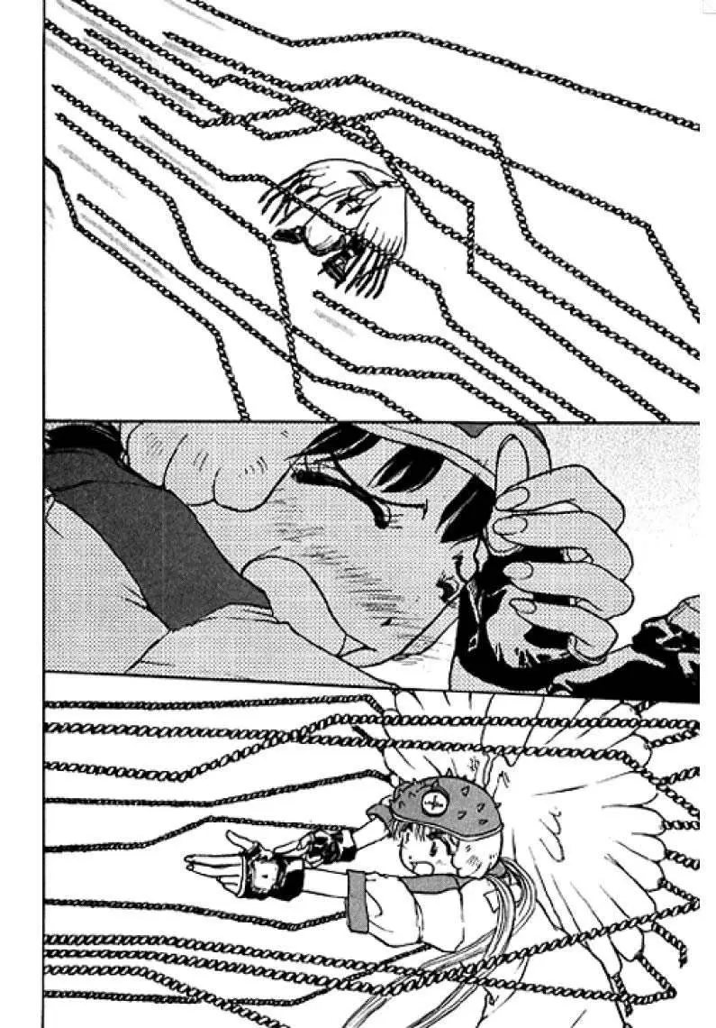 Alien 9 capítulo 15, página 18