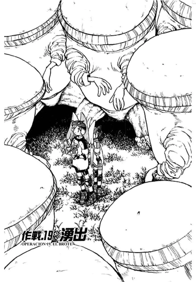 Alien 9 capítulo 19, página 1