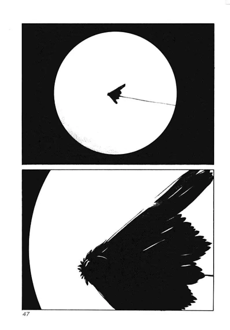 Alien 9 capítulo 23, página 2