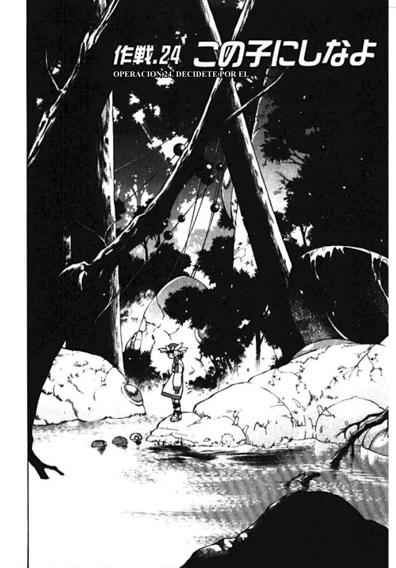 Alien 9 capítulo 24, página 1