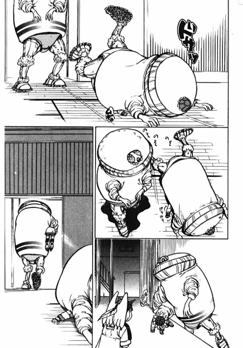 Alien 9 capítulo 24, página 16
