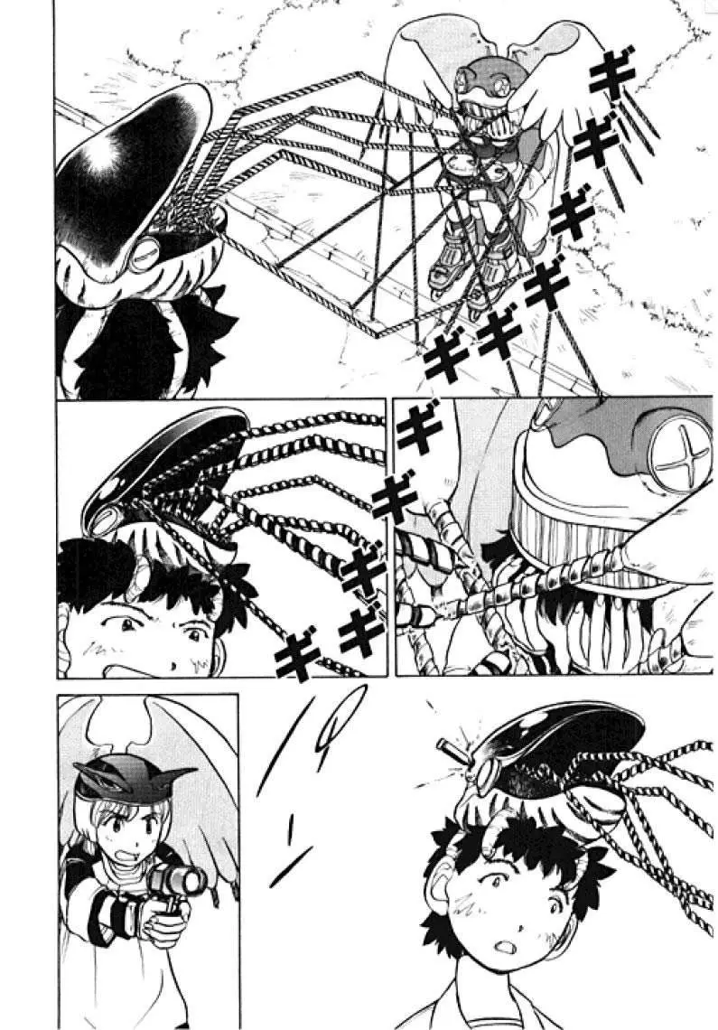 Alien 9 capítulo 5, página 18