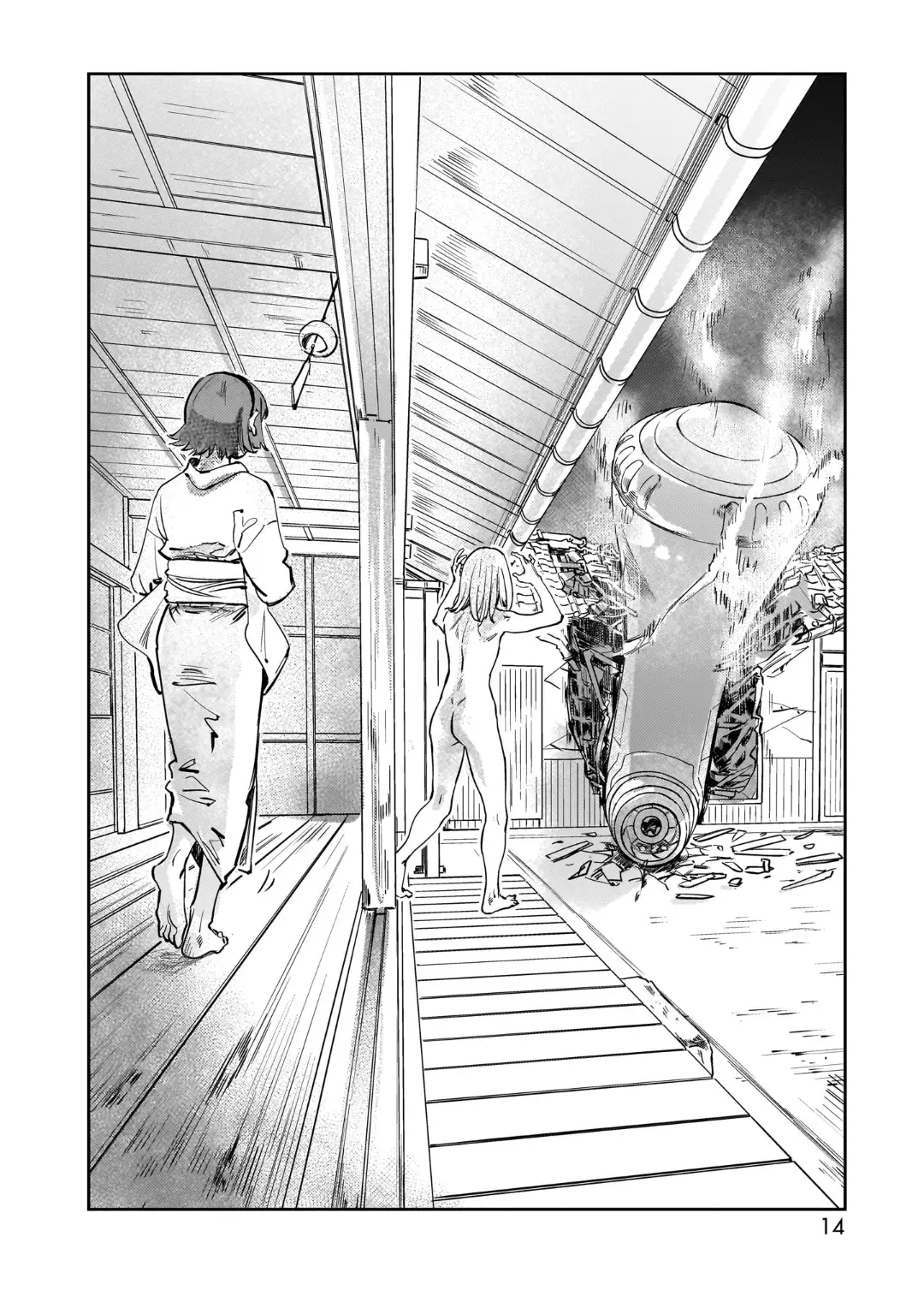 Aliens capítulo 1, página 12