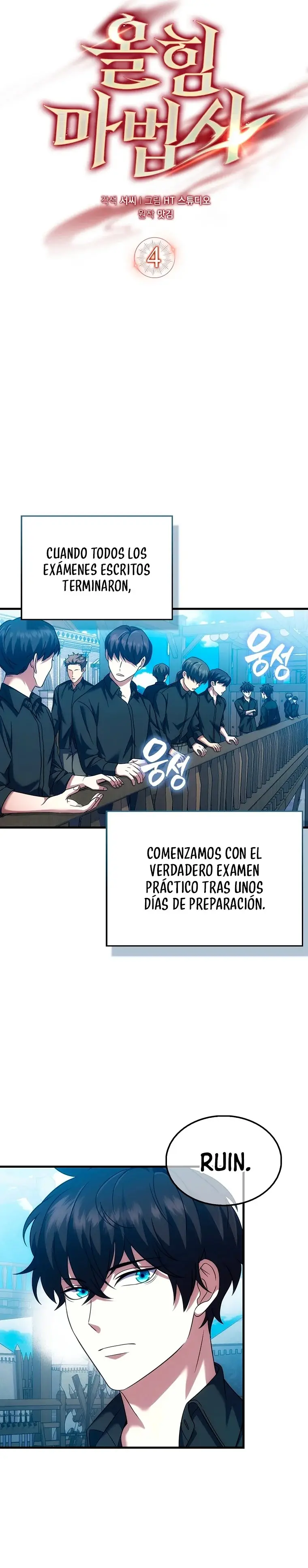 All STR Sorcerer capítulo 4, página 6