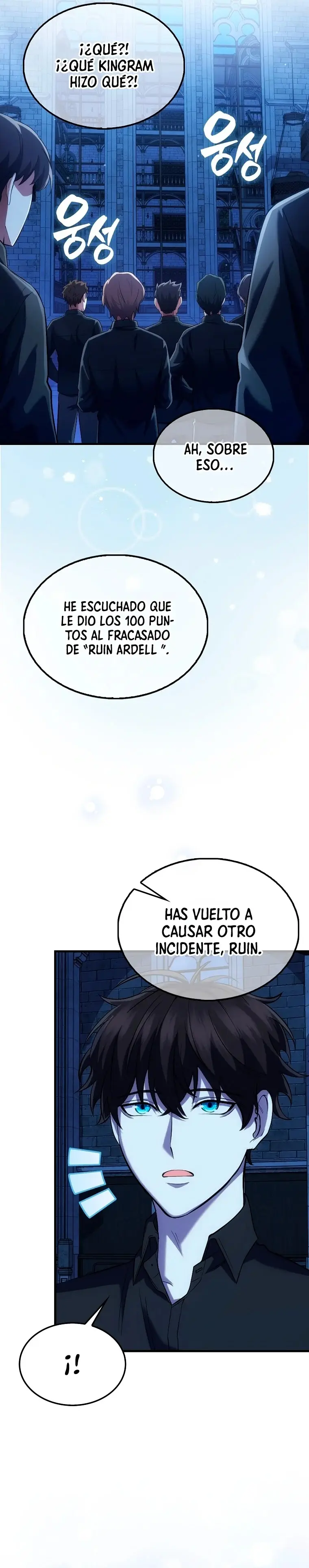 All STR Sorcerer capítulo 6, página 10