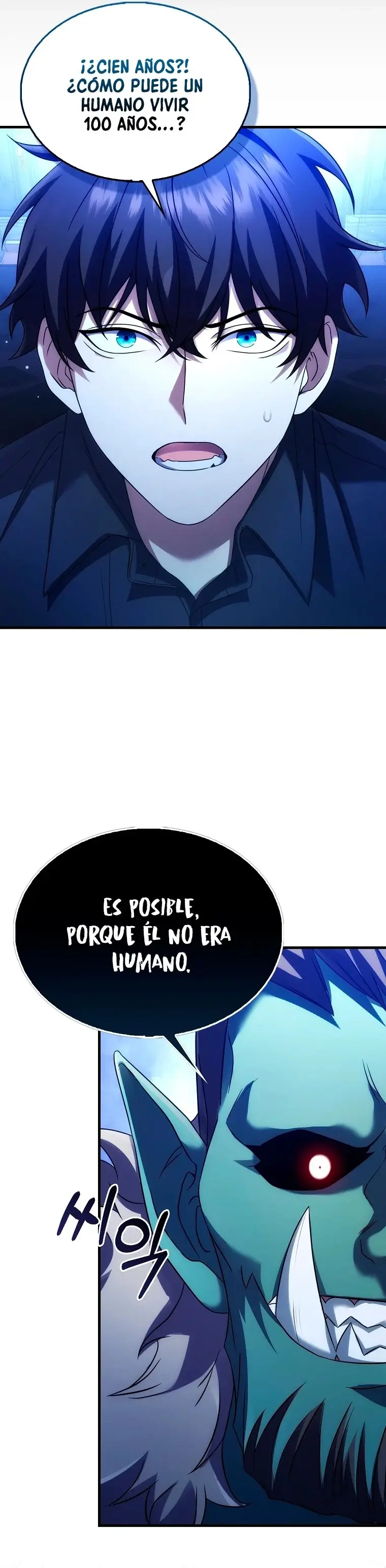All STR Sorcerer capítulo 6, página 25