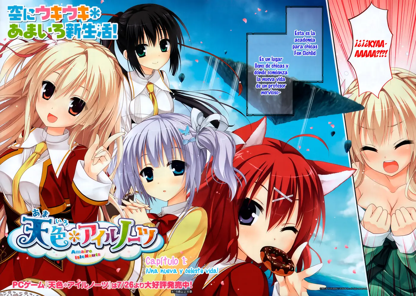 Amairo IsleNauts capítulo 1, página 3