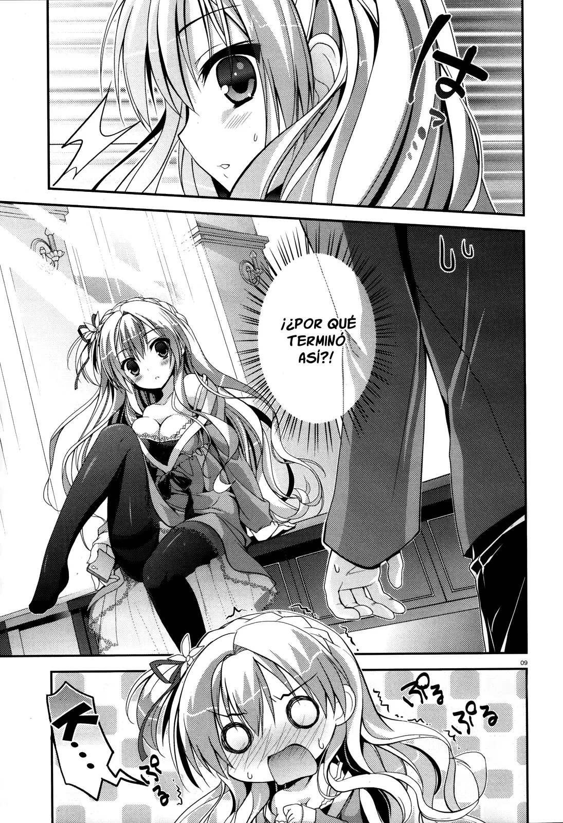 Amairo IsleNauts capítulo 1, página 9