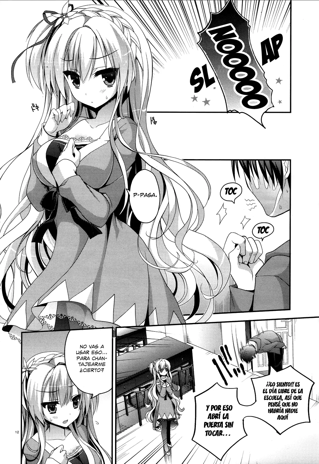 Amairo IsleNauts capítulo 1, página 12
