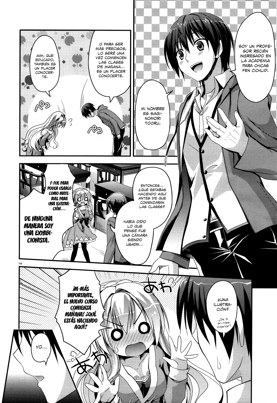 Amairo IsleNauts capítulo 1, página 14