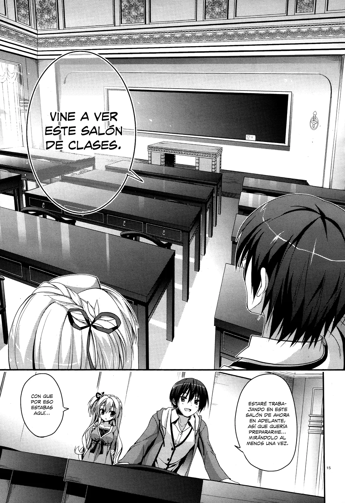 Amairo IsleNauts capítulo 1, página 15