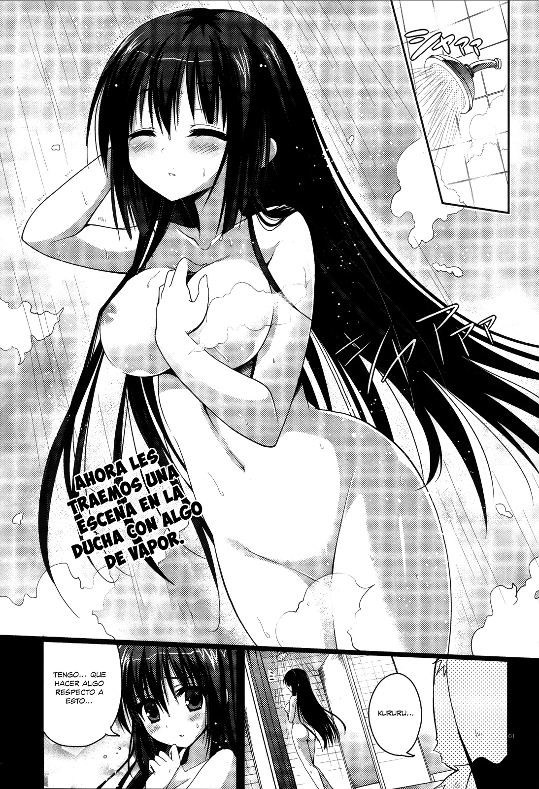 Amairo IsleNauts capítulo 2, página 2
