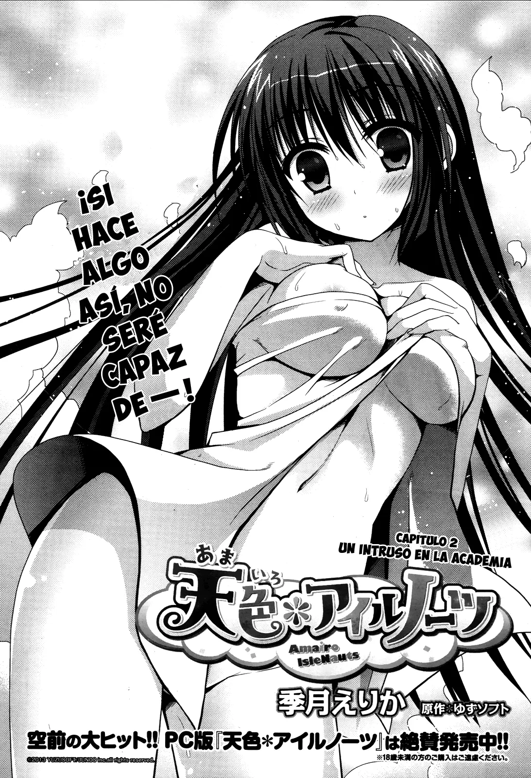 Amairo IsleNauts capítulo 2, página 3
