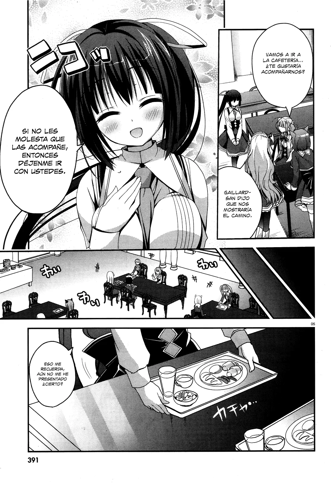 Amairo IsleNauts capítulo 2, página 6