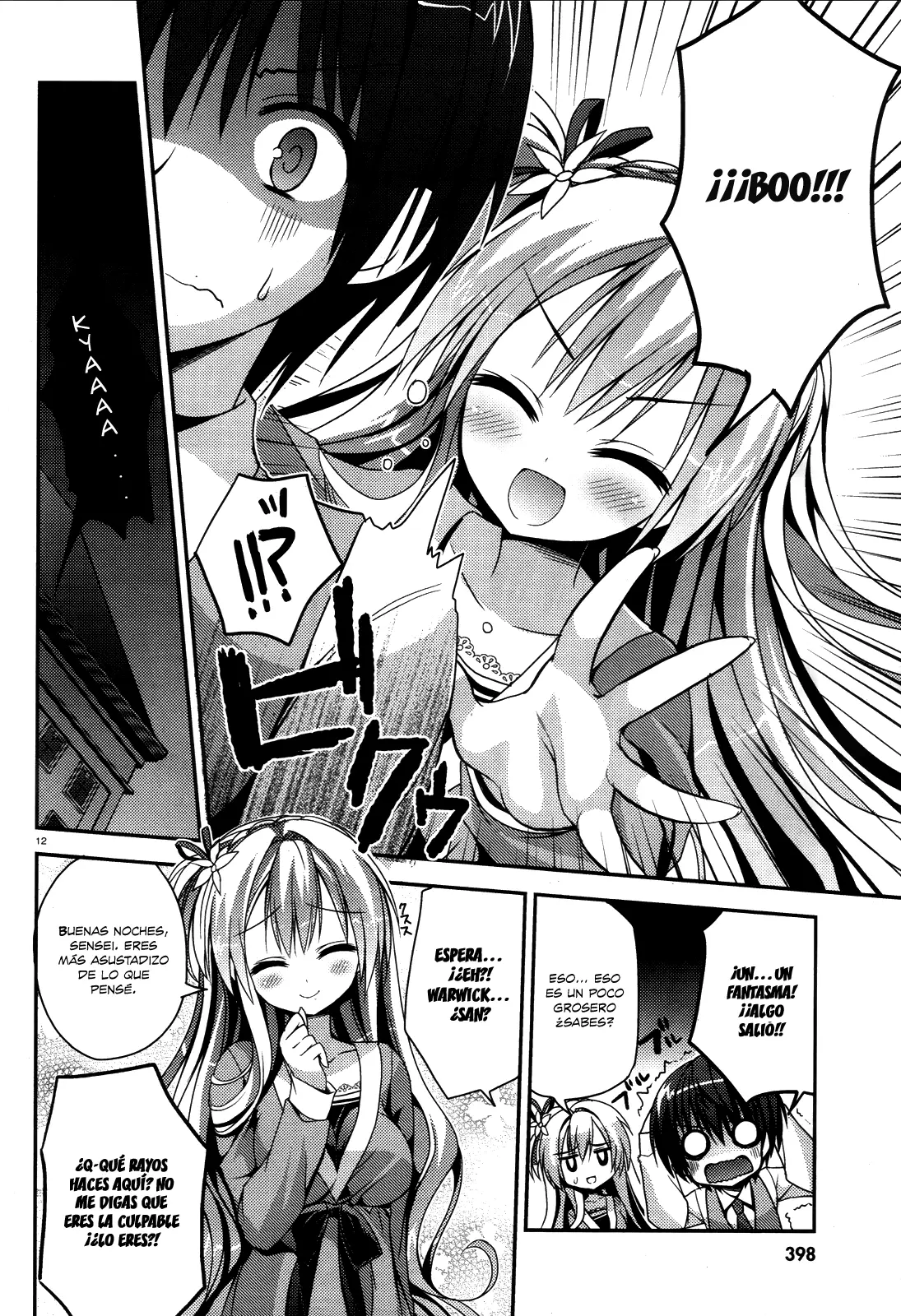 Amairo IsleNauts capítulo 2, página 13