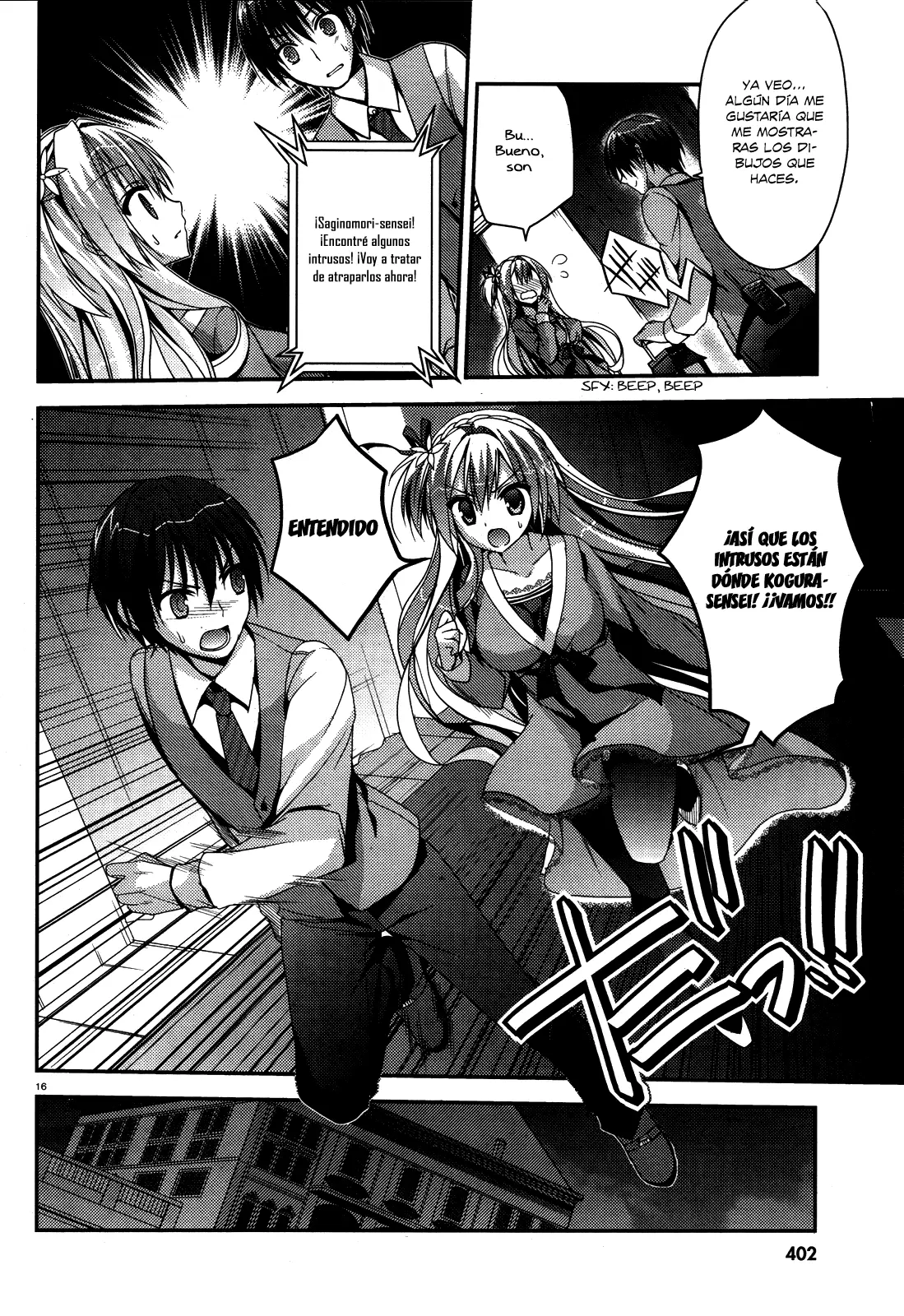 Amairo IsleNauts capítulo 2, página 17