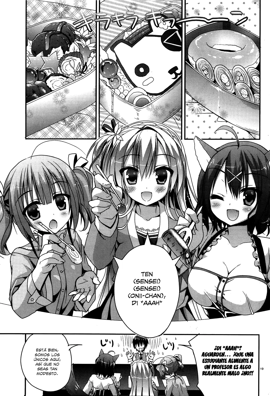 Amairo IsleNauts capítulo 2, página 20