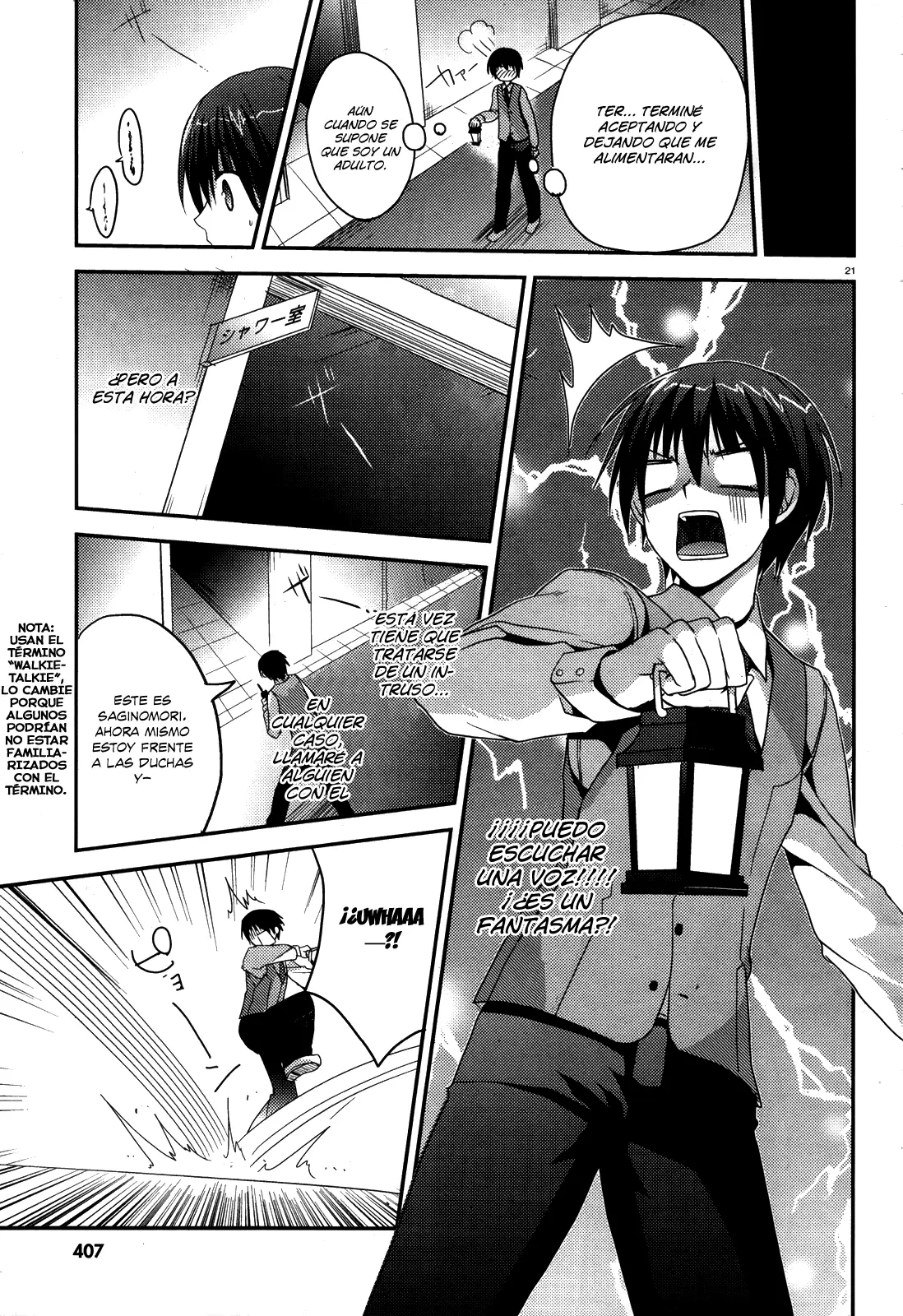Amairo IsleNauts capítulo 2, página 22