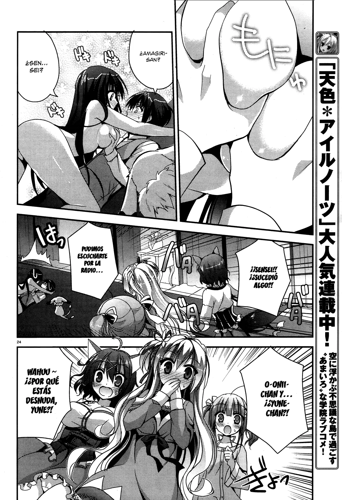 Amairo IsleNauts capítulo 2, página 25